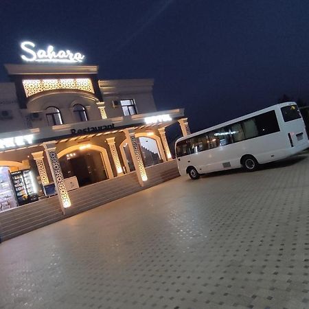 Отель Сахара Baysun Экстерьер фото